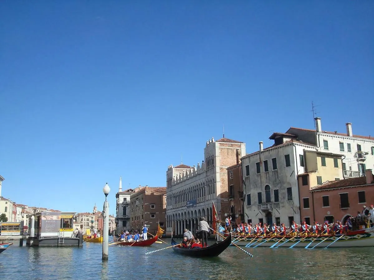 Apartment Ca' Petrona Venice