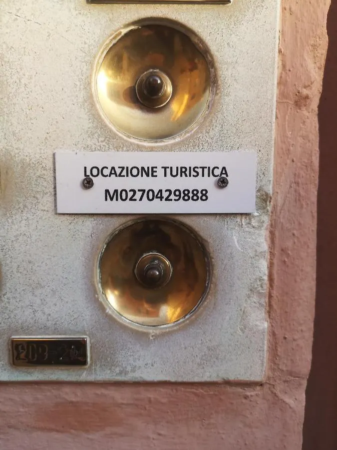 Apartment Ca' Petrona Venice