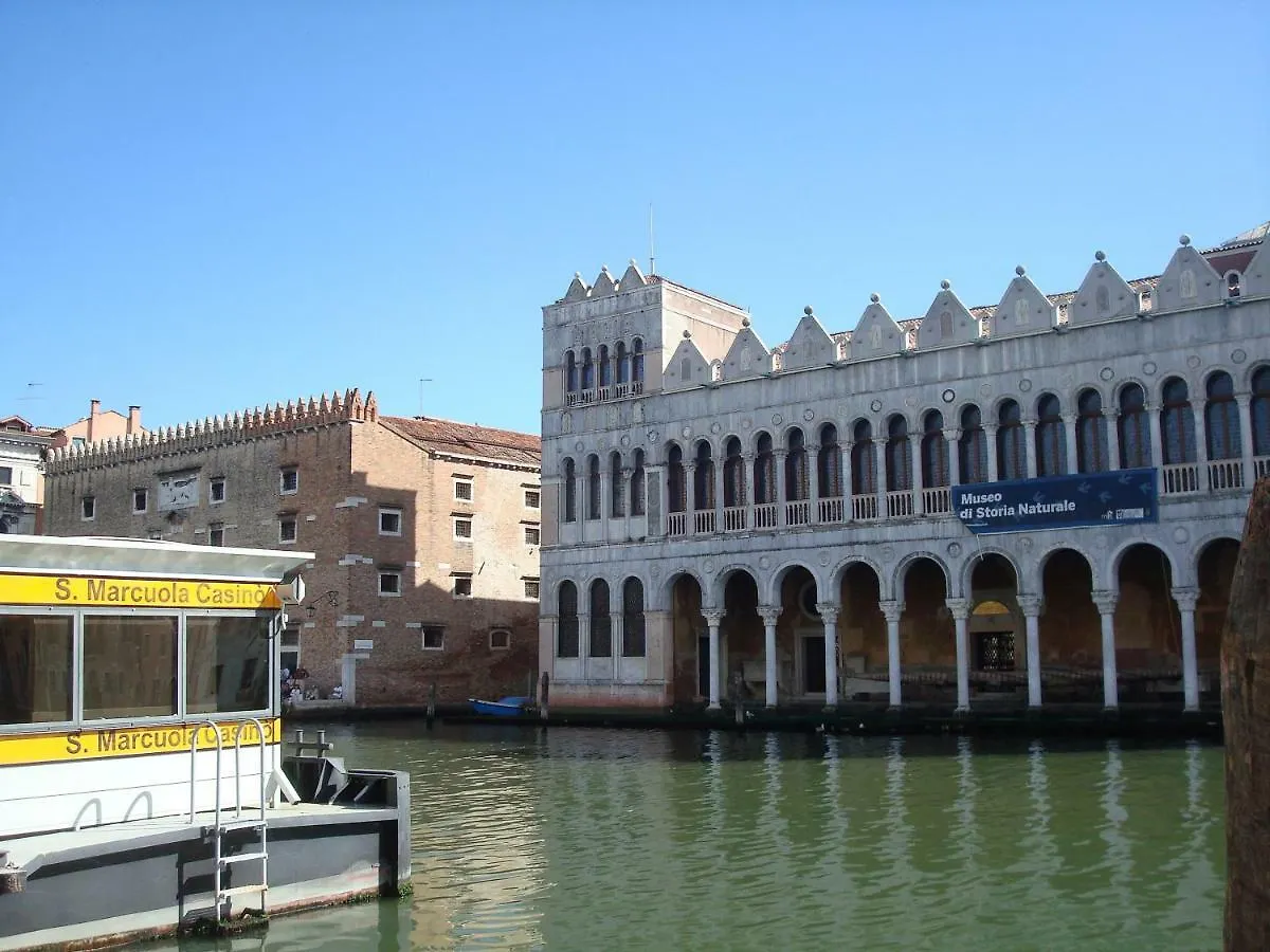 Apartment Ca' Petrona Venice 0*,  Italy